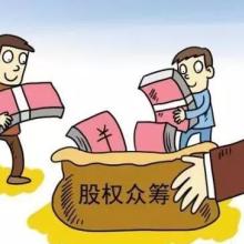 技術推廣 從創(chuàng)新到普及的橋梁