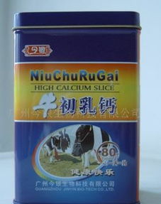 牛初乳鈣規(guī)格型號與價格分析及戒煙產品研發(fā)的技術服務全覽